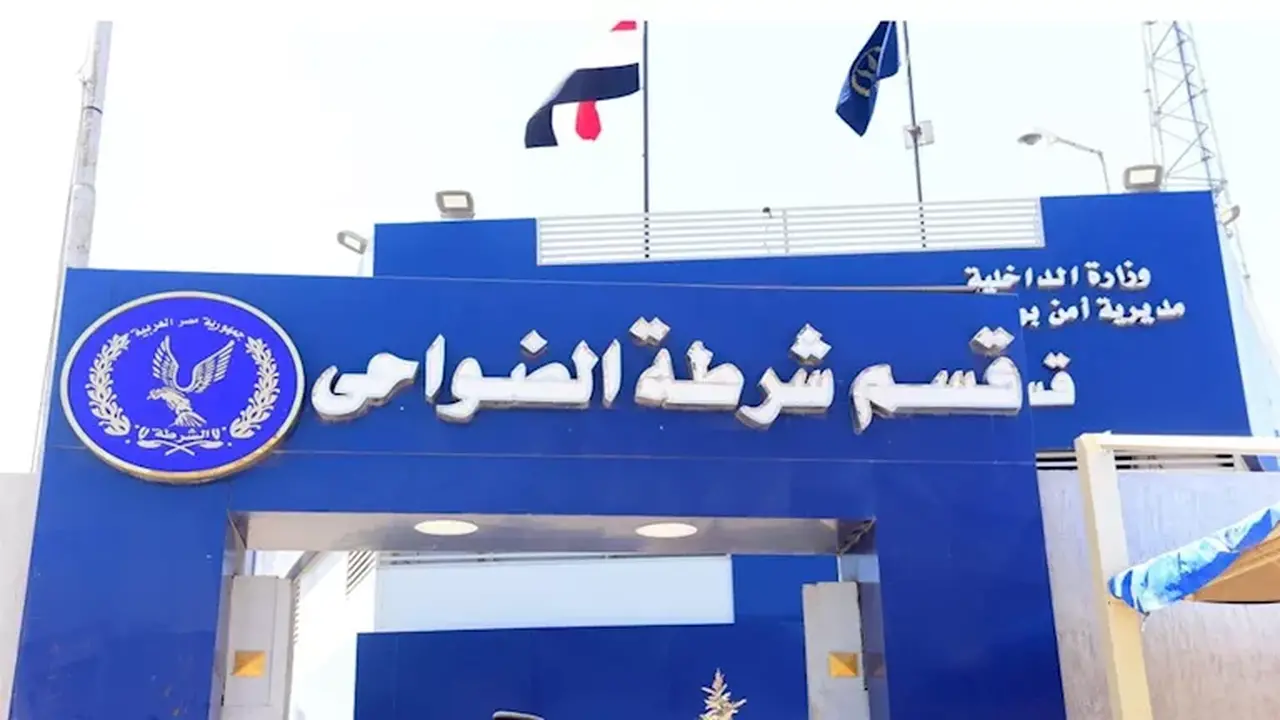 تطور خلاف على إصلاح هاتف إلى اعتداء وتخريب داخل محل في بورسعيد